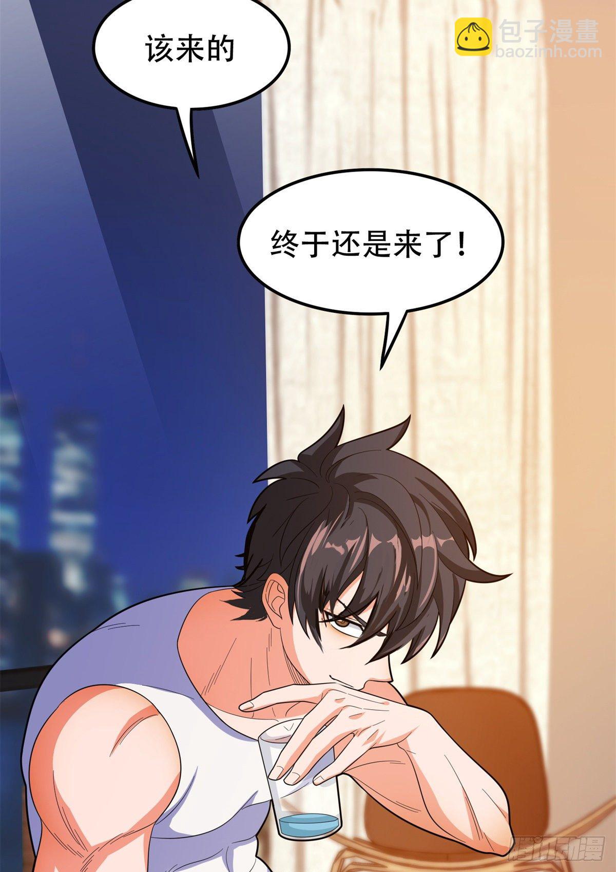 41 该来的，终于来了-第42话