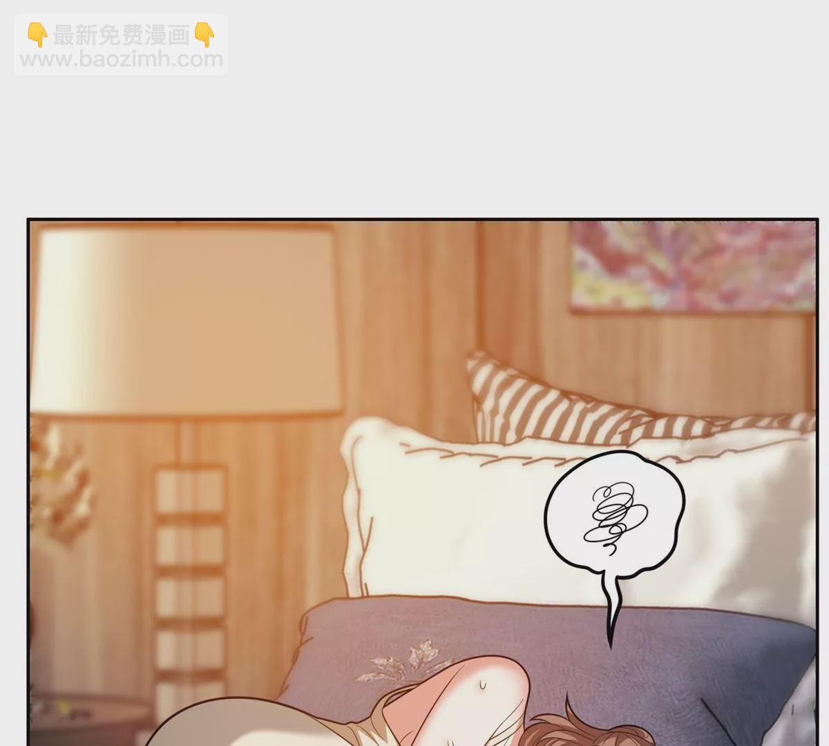 42  一招带走！(1/2)-第44话