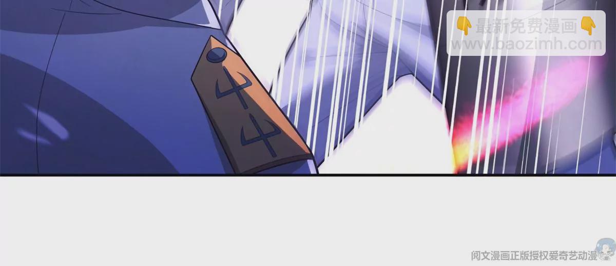 42  一招带走！(1/2)-第44话