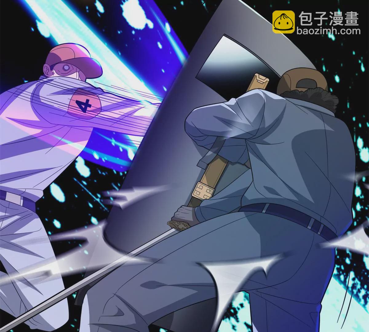 42  一招带走！(1/2)-第44话