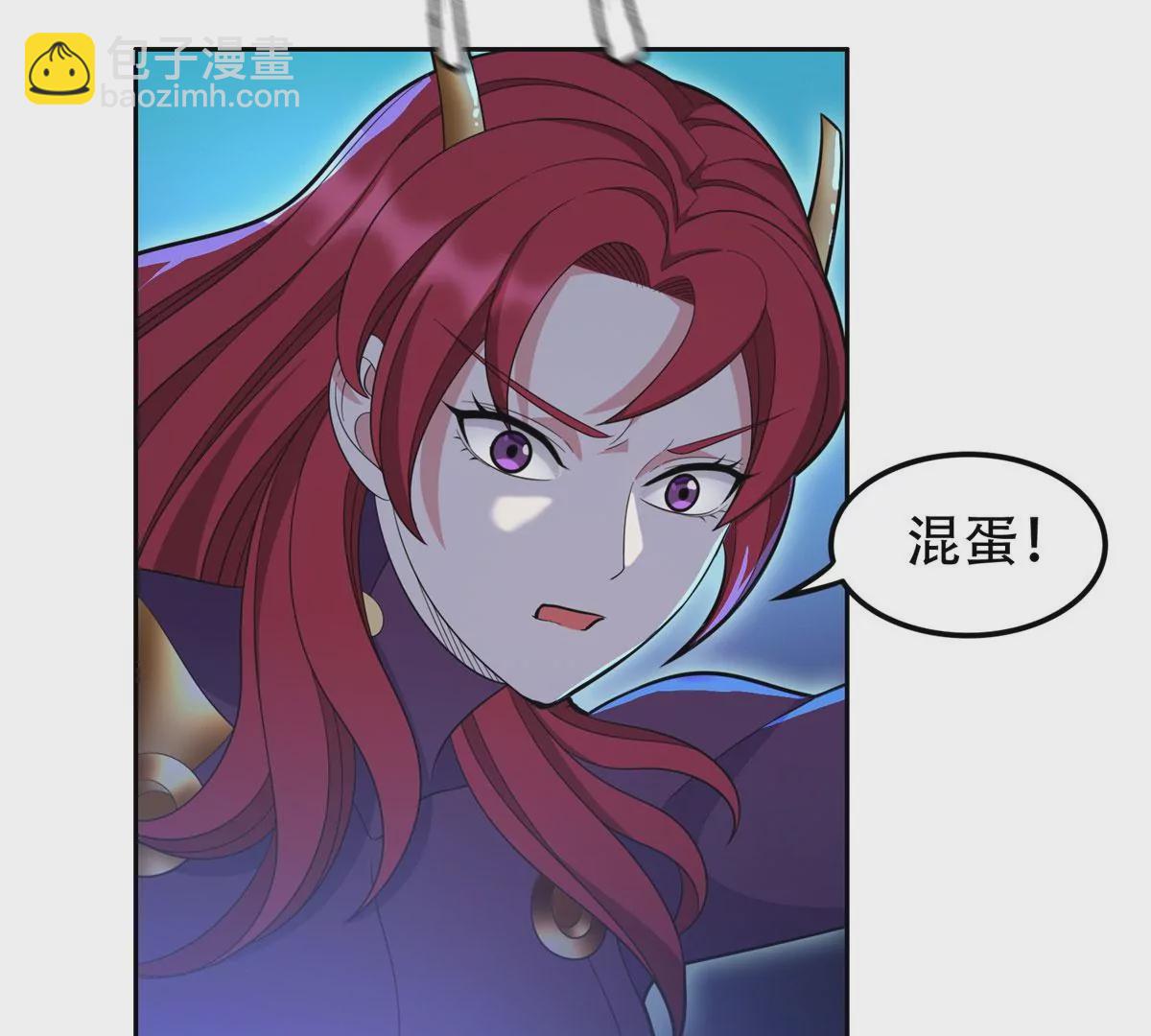 44	怎么回事？？？(1/2)-第46话