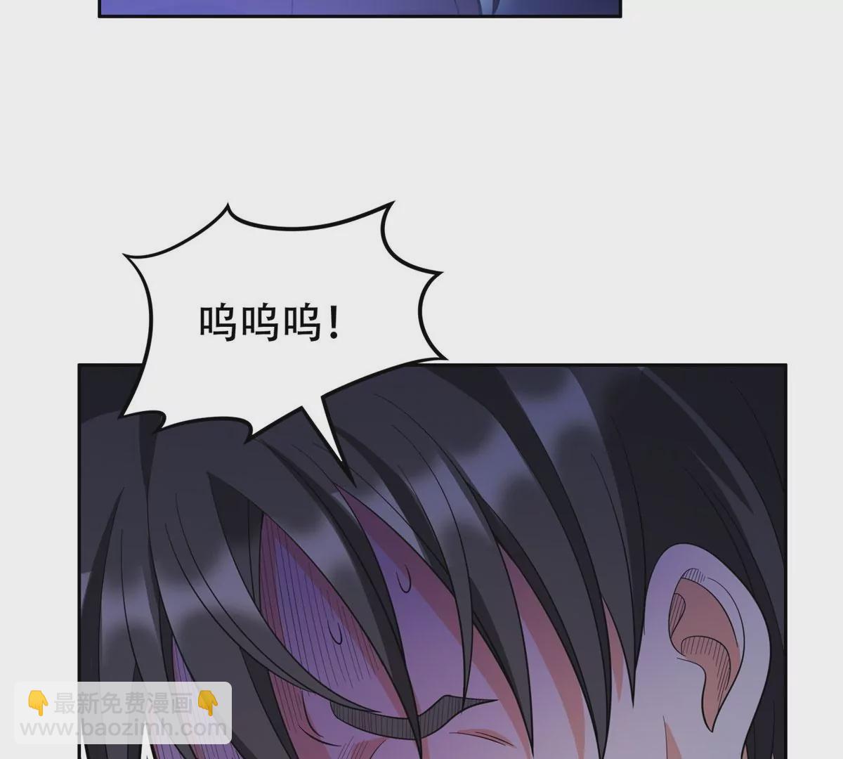 44	怎么回事？？？(1/2)-第46话