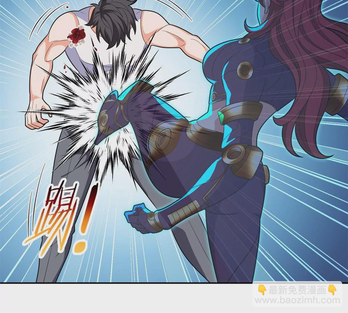 44	怎么回事？？？(1/2)-第46话