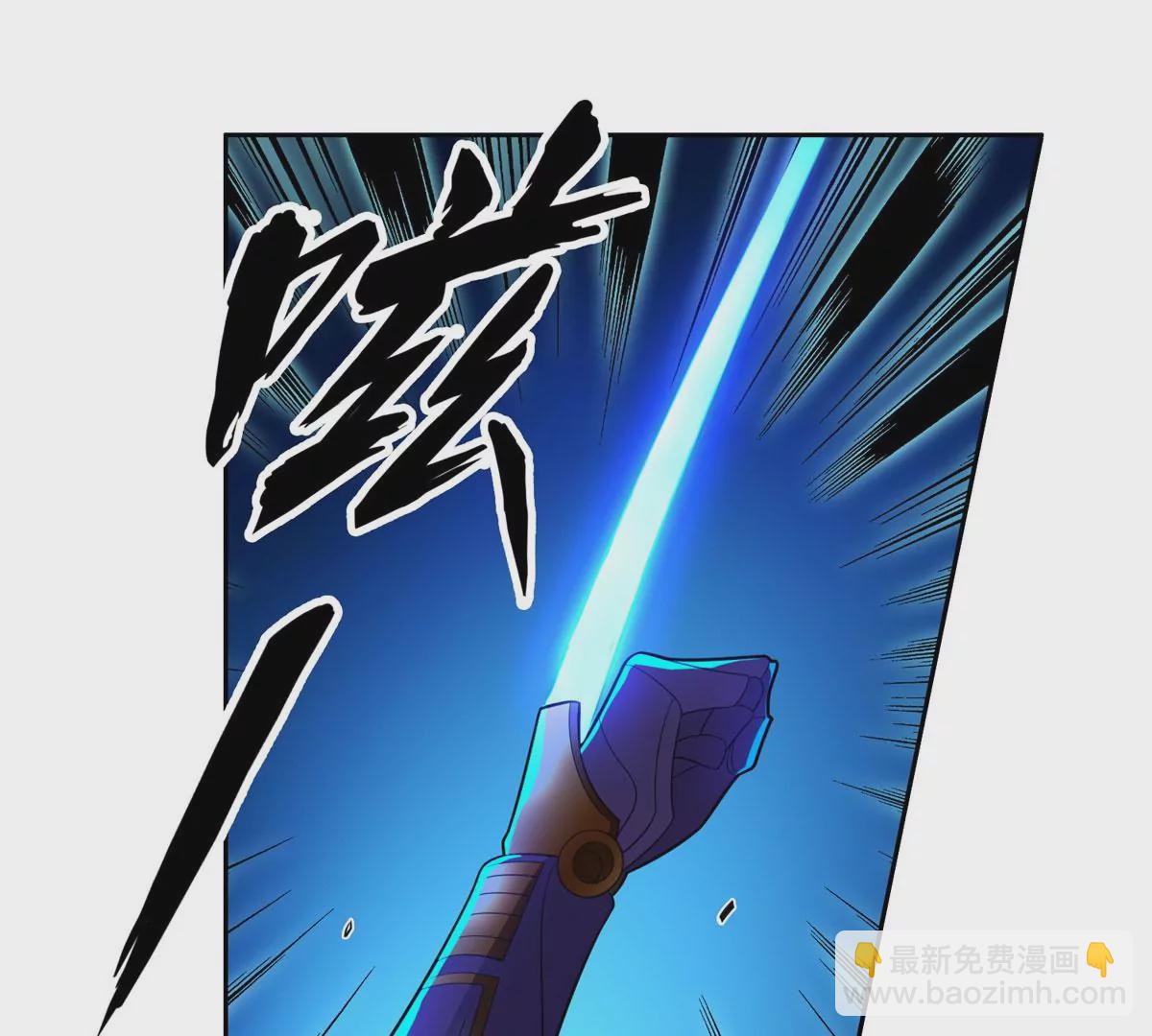 44	怎么回事？？？(1/2)-第46话