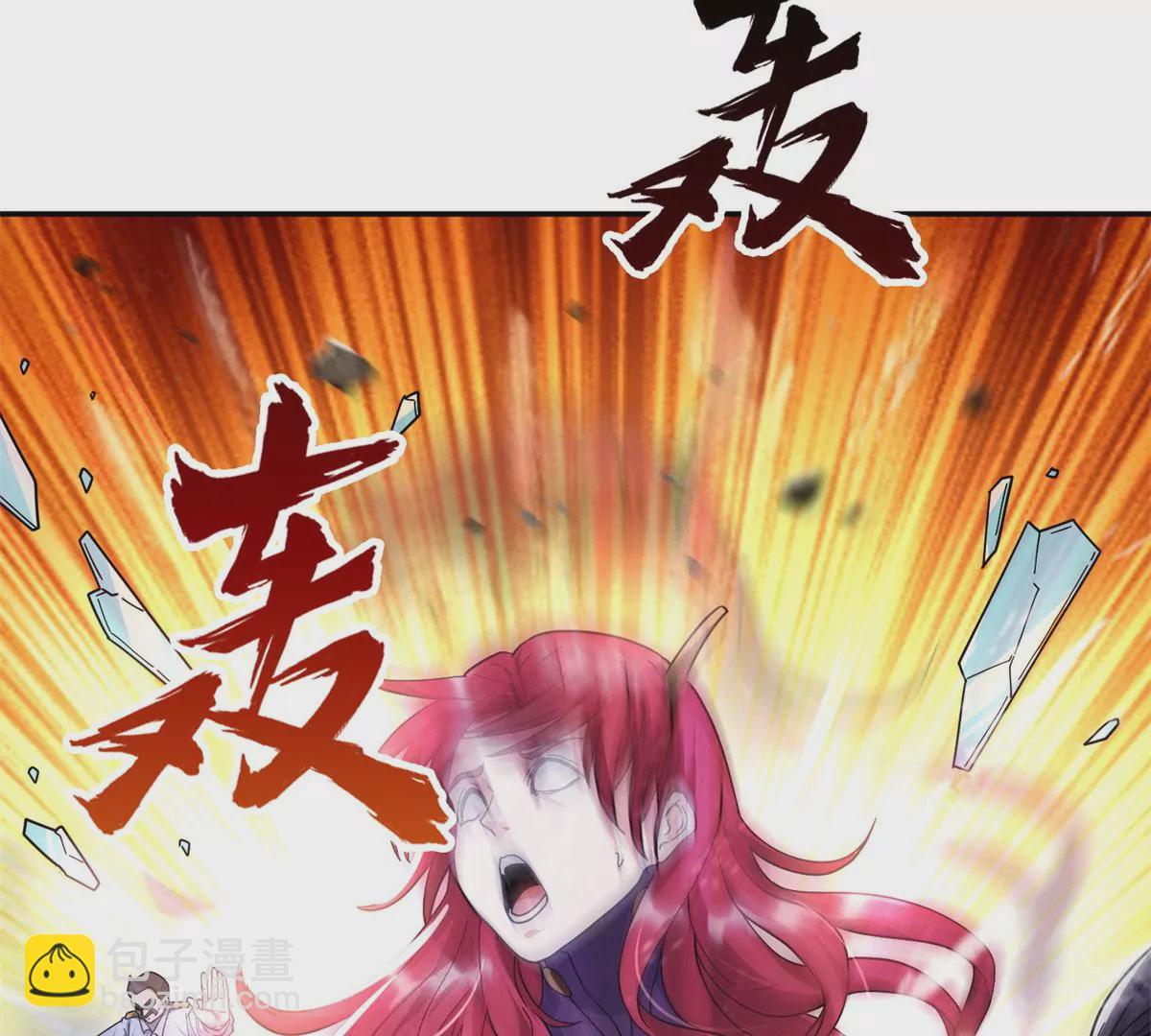 46	兔子也咬人！(1/2)-第48话