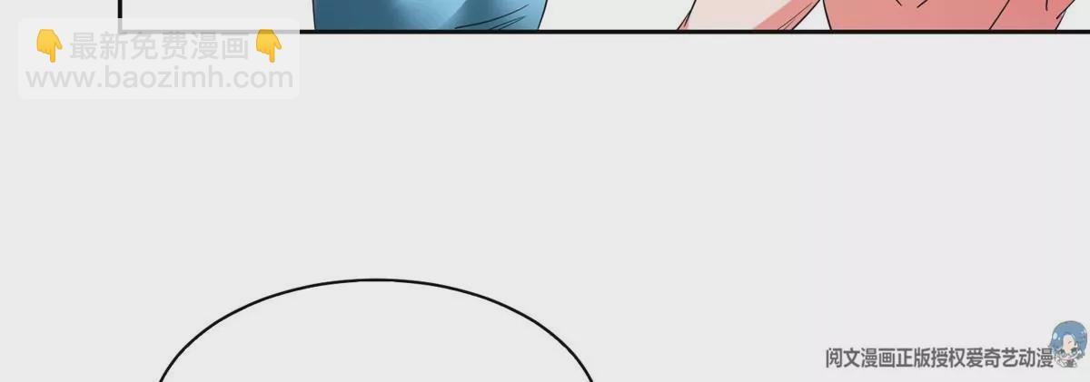 48 大宝剑(1/2)-第50话