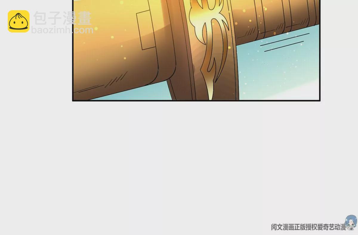 48 大宝剑(1/2)-第50话
