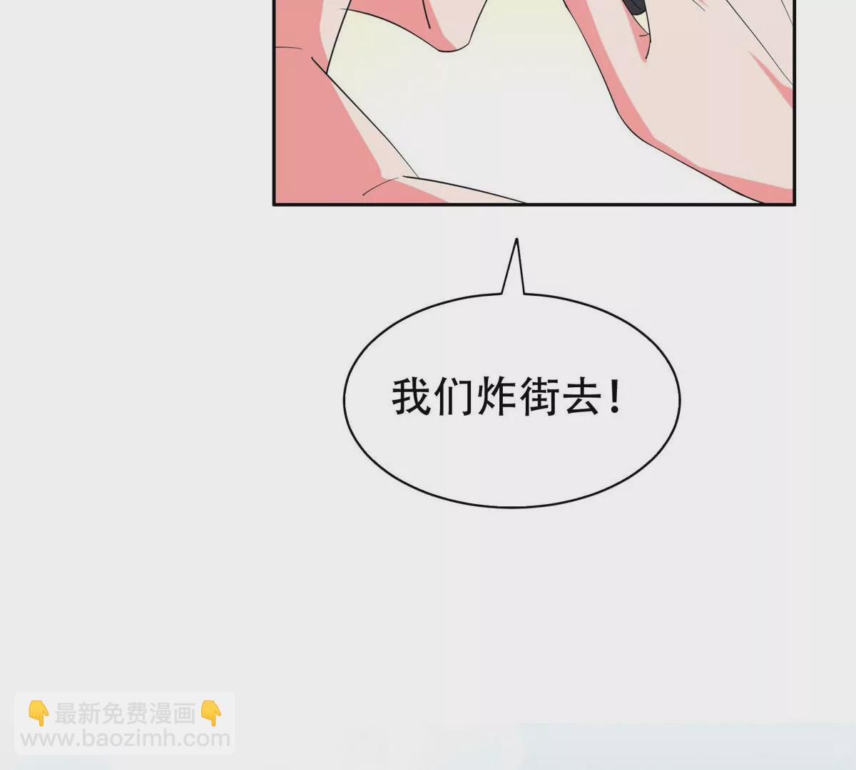 48 大宝剑(1/2)-第50话