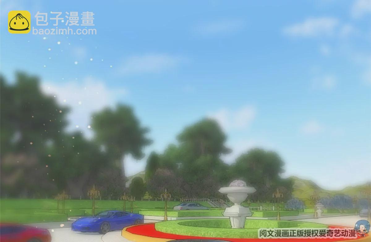 50 拍马屁(1/2)-第52话