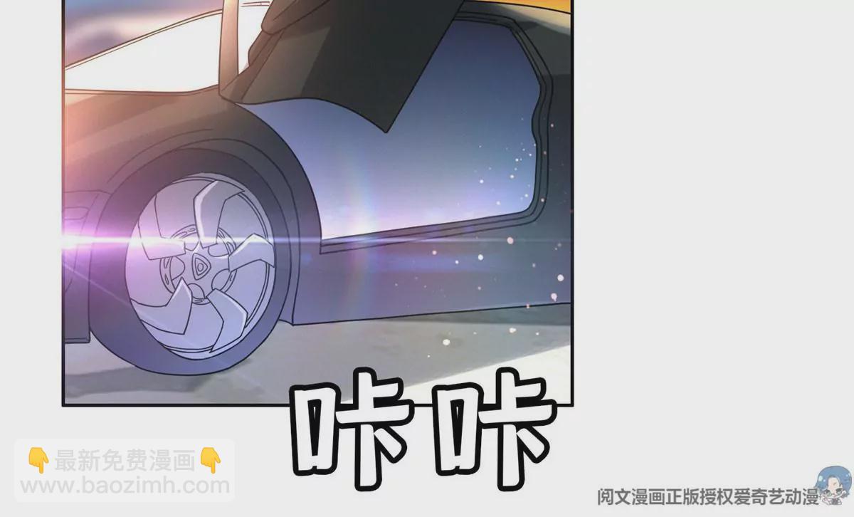 50 拍马屁(1/2)-第52话