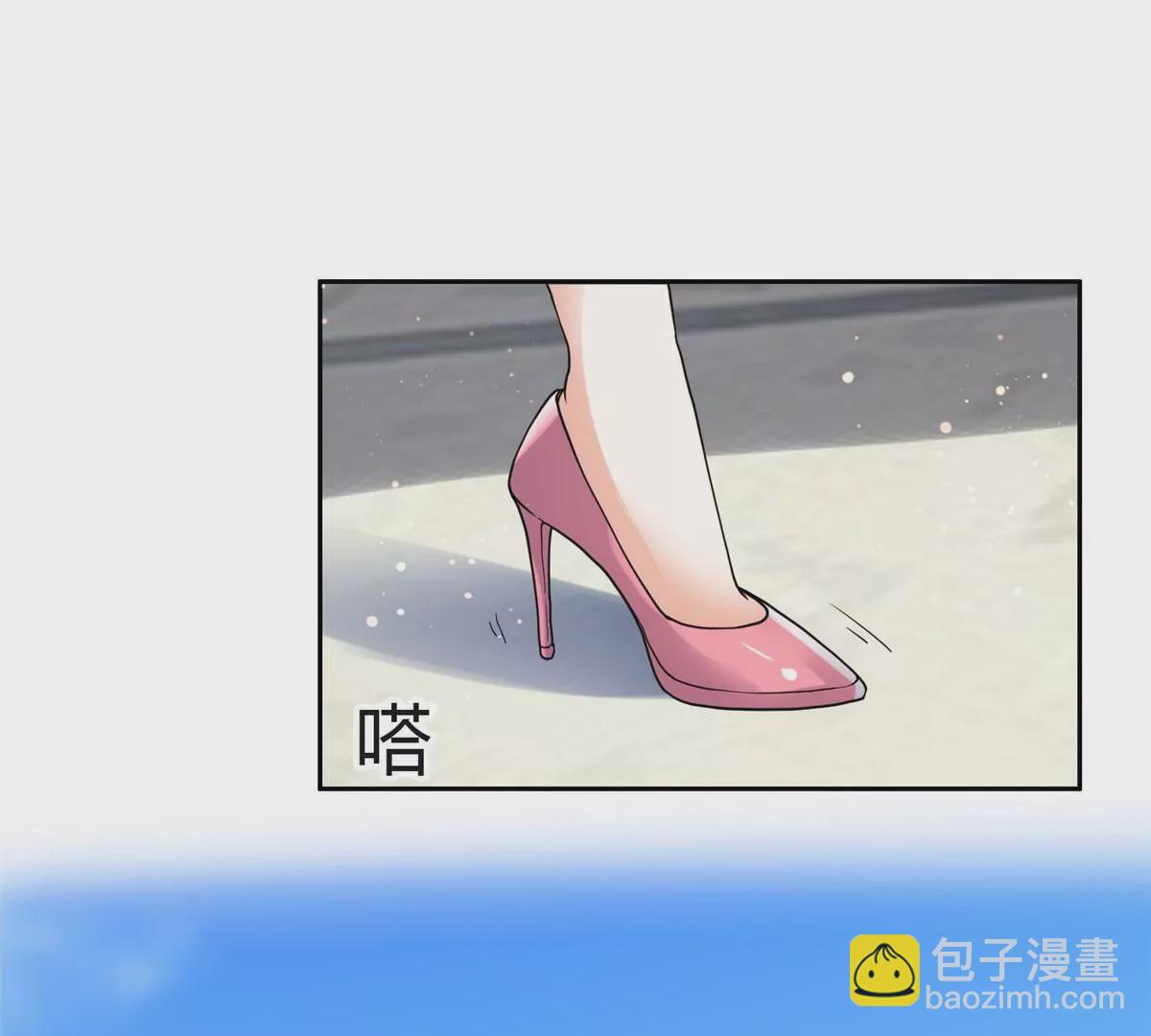 50 拍马屁(1/2)-第52话