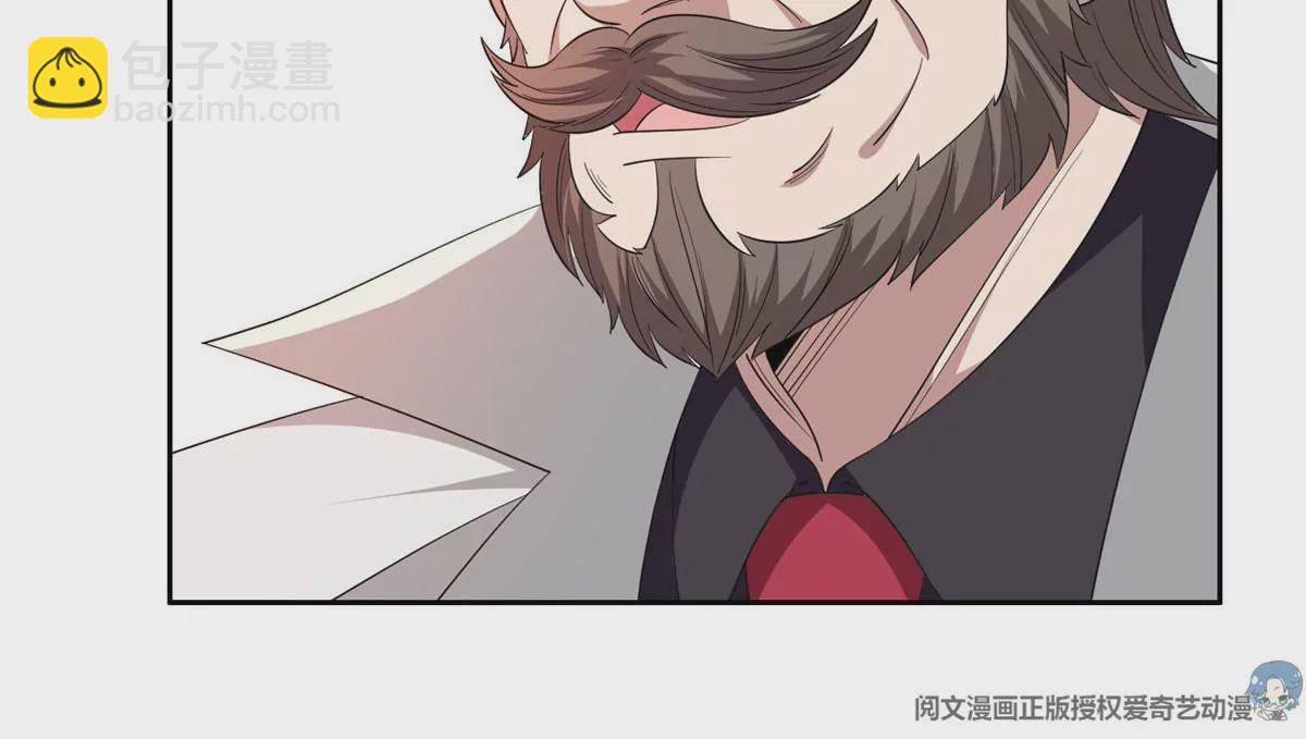 52 请安(1/2)-第54话