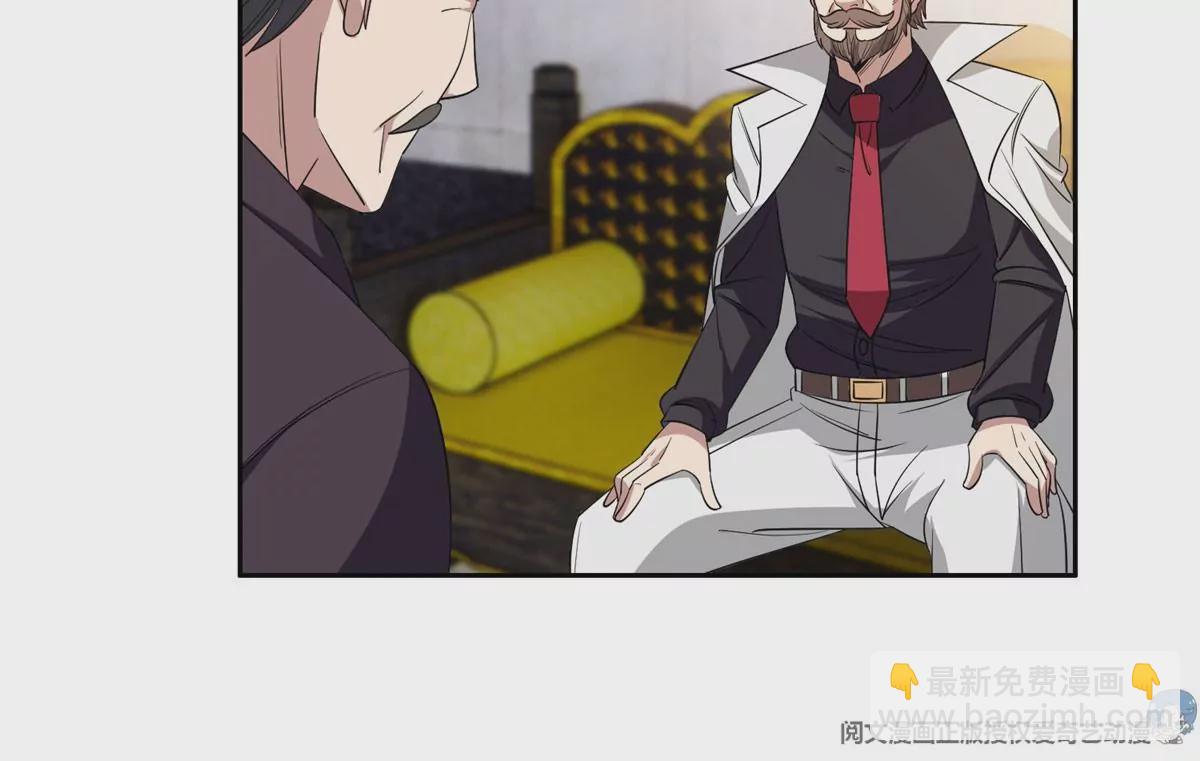 52 请安(1/2)-第54话