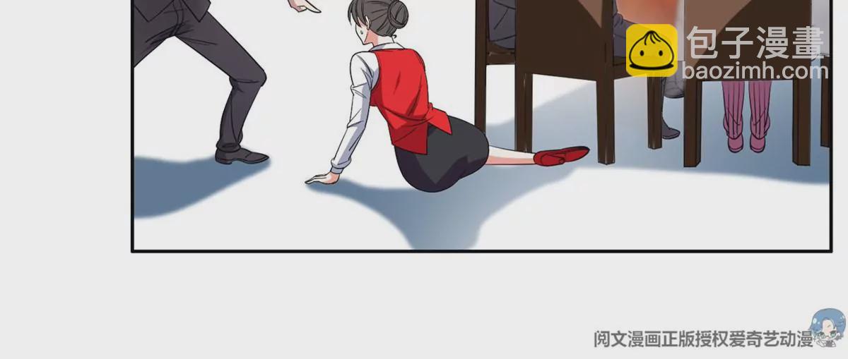 54 吃个开心~(1/2)-第56话