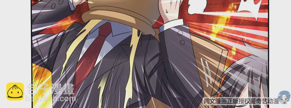 54 吃个开心~(1/2)-第56话