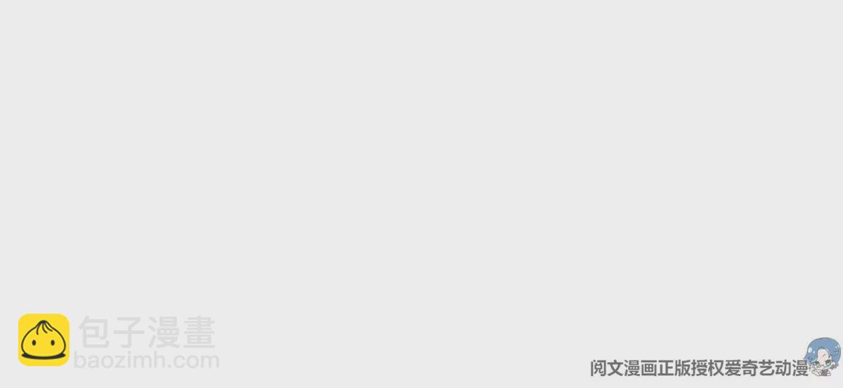 54 吃个开心~(1/2)-第56话
