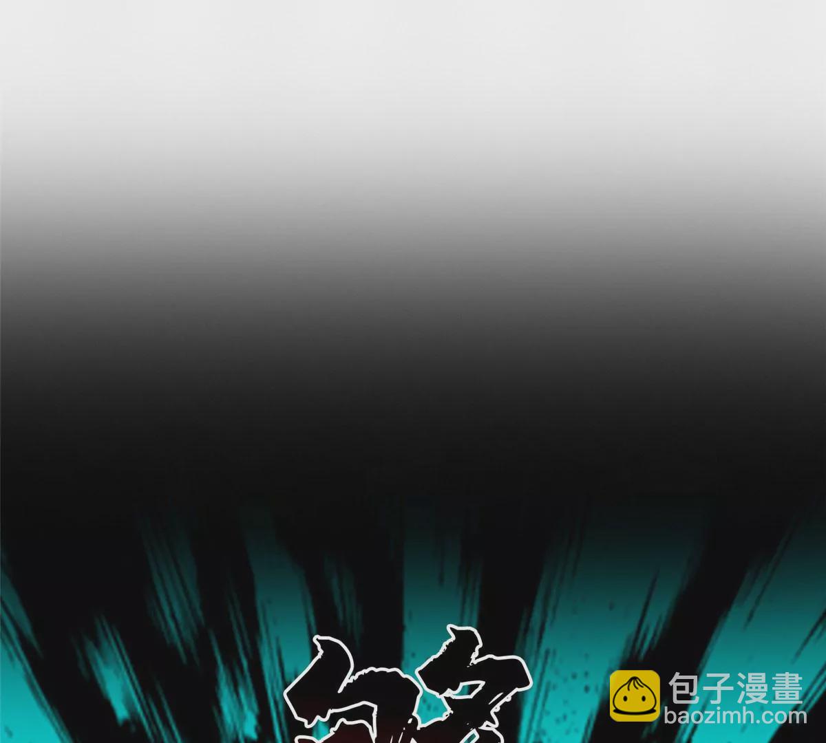 54 吃个开心~(1/2)-第56话