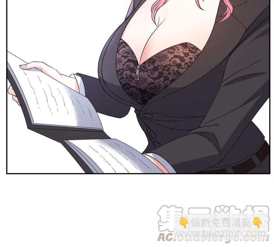 56 无能饭桶！(1/2)-第58话