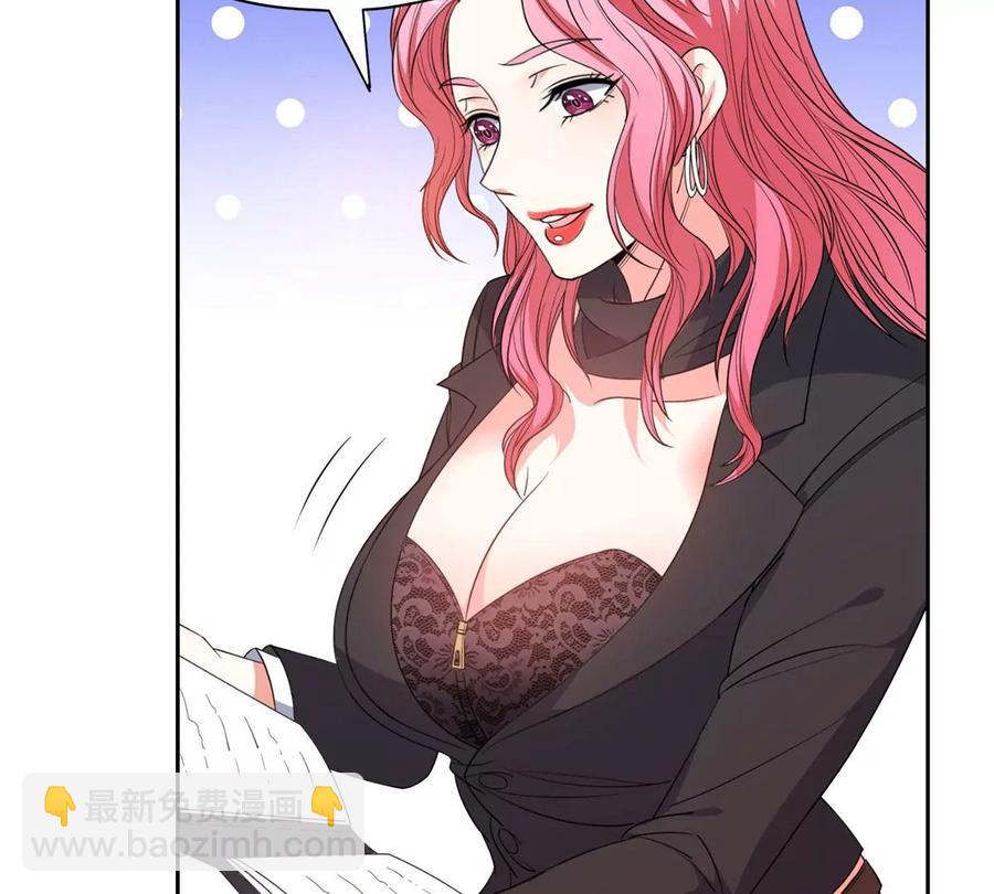 56 无能饭桶！(1/2)-第58话