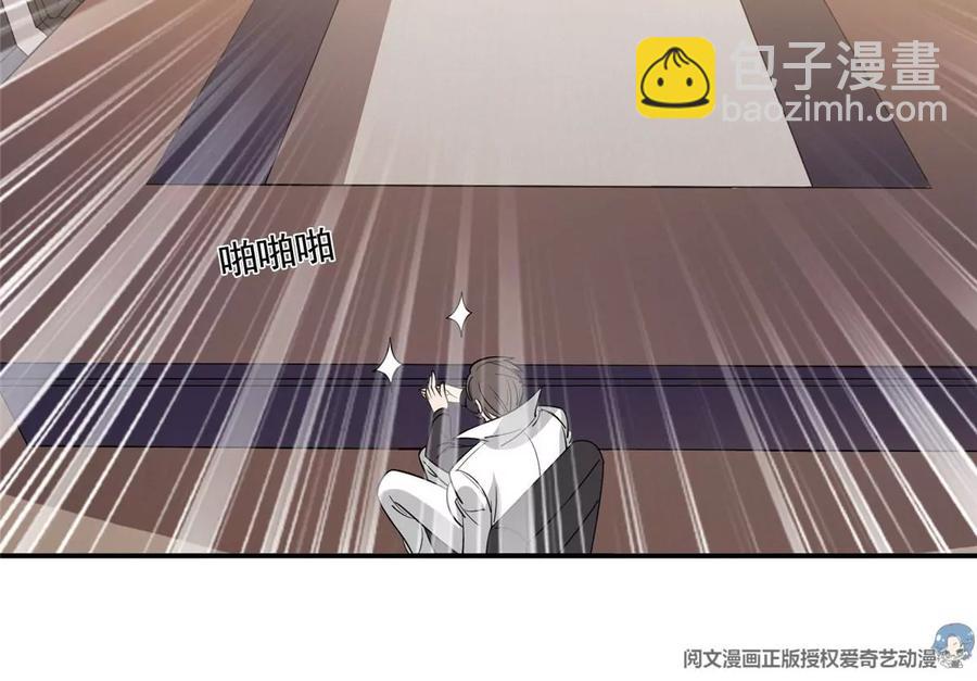 56 无能饭桶！(1/2)-第58话