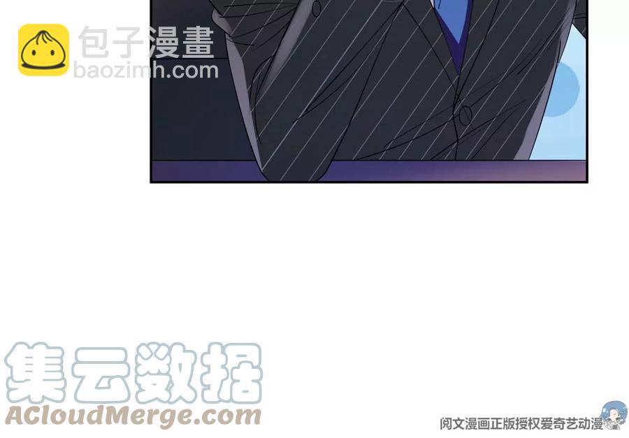 56 无能饭桶！(1/2)-第58话