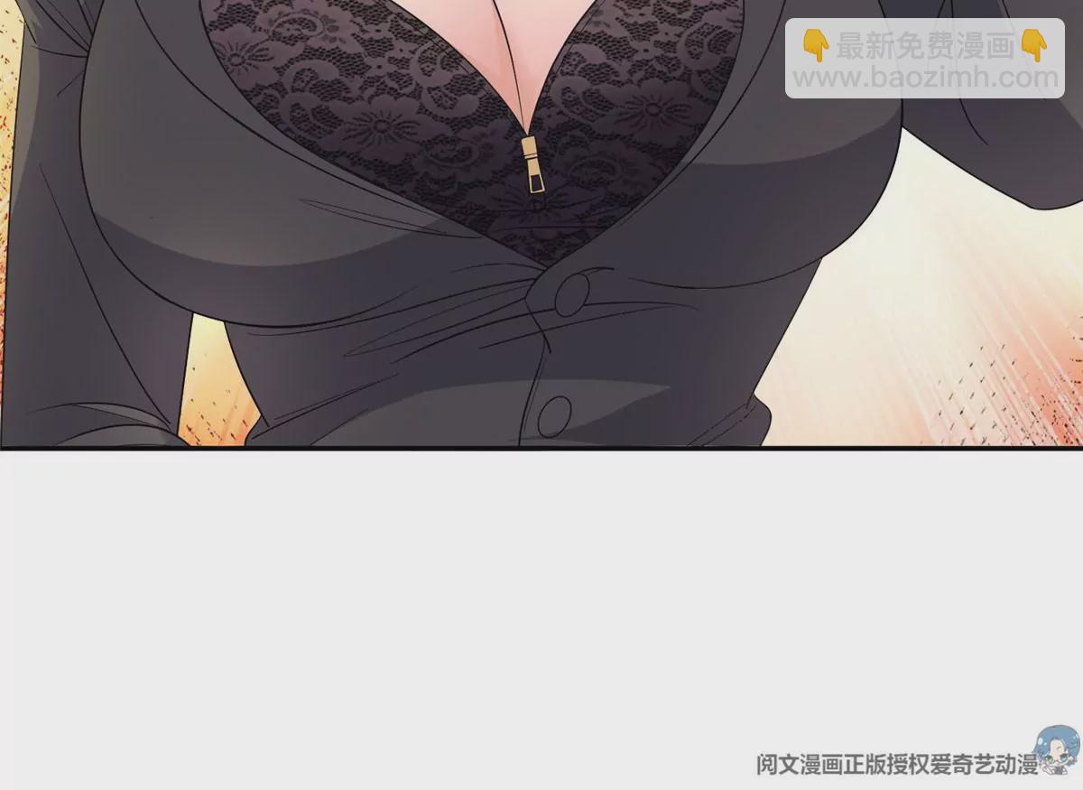 58 投票一边倒？(1/2)-第60话