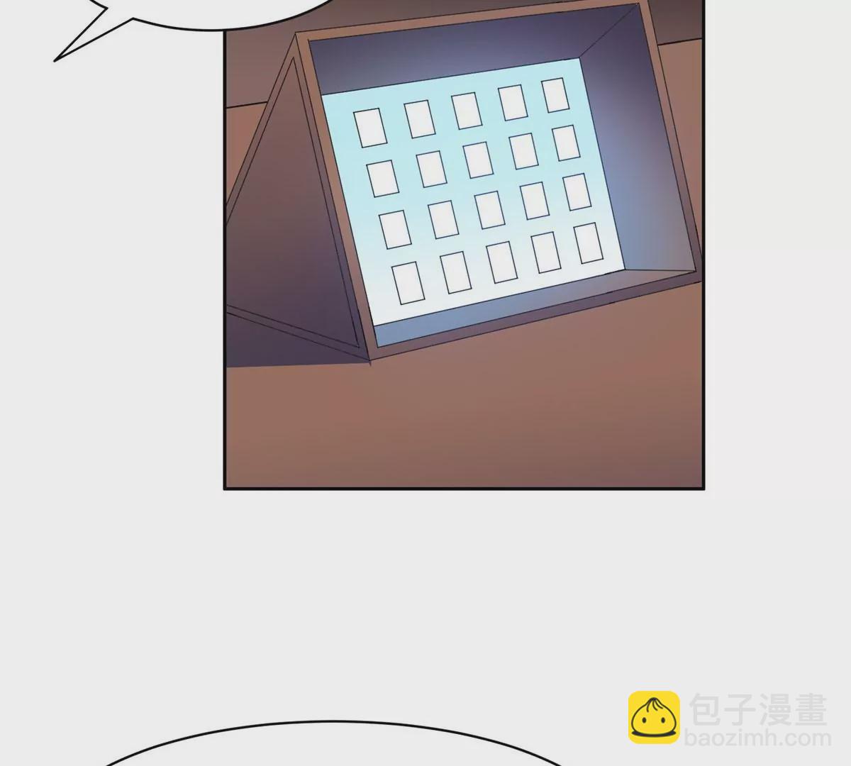 58 投票一边倒？(1/2)-第60话