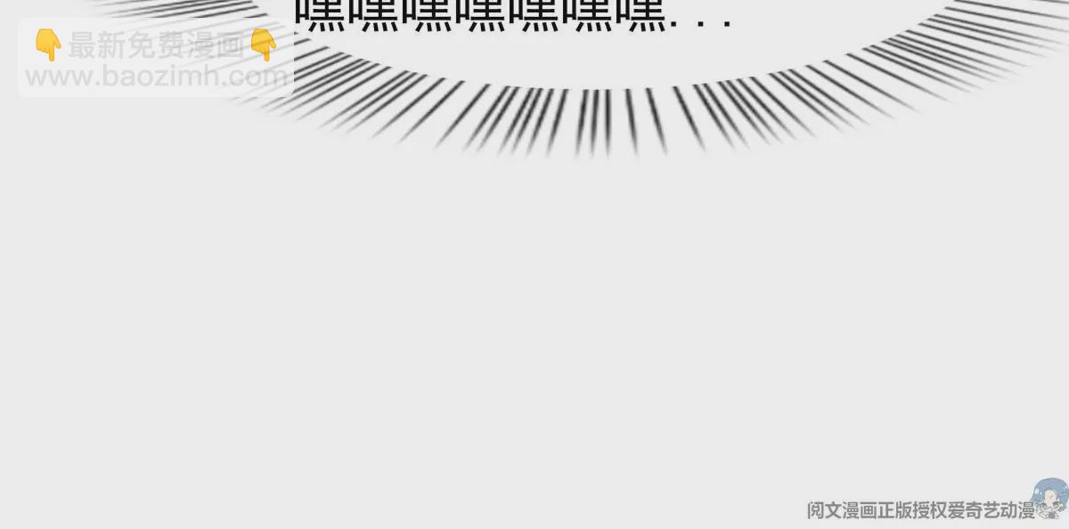 60	就是玩！(1/2)-第62话
