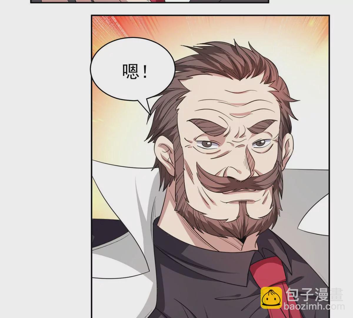 62 新任家主(1/2)-第64话