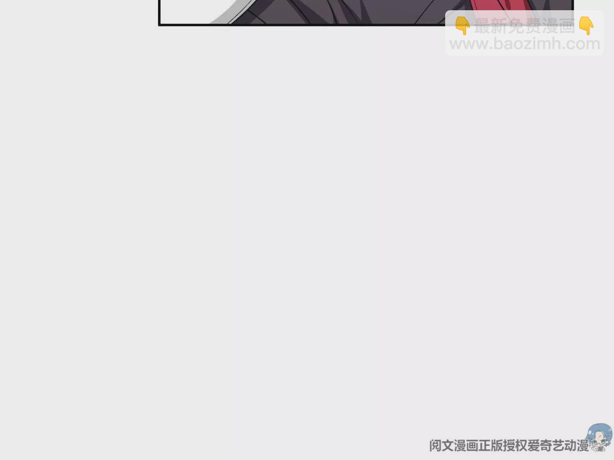 62 新任家主(1/2)-第64话