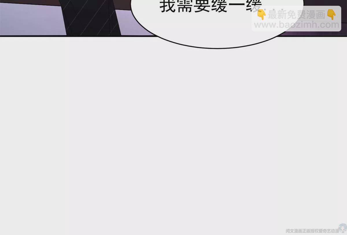 64 我要成为神(1/2)-第66话