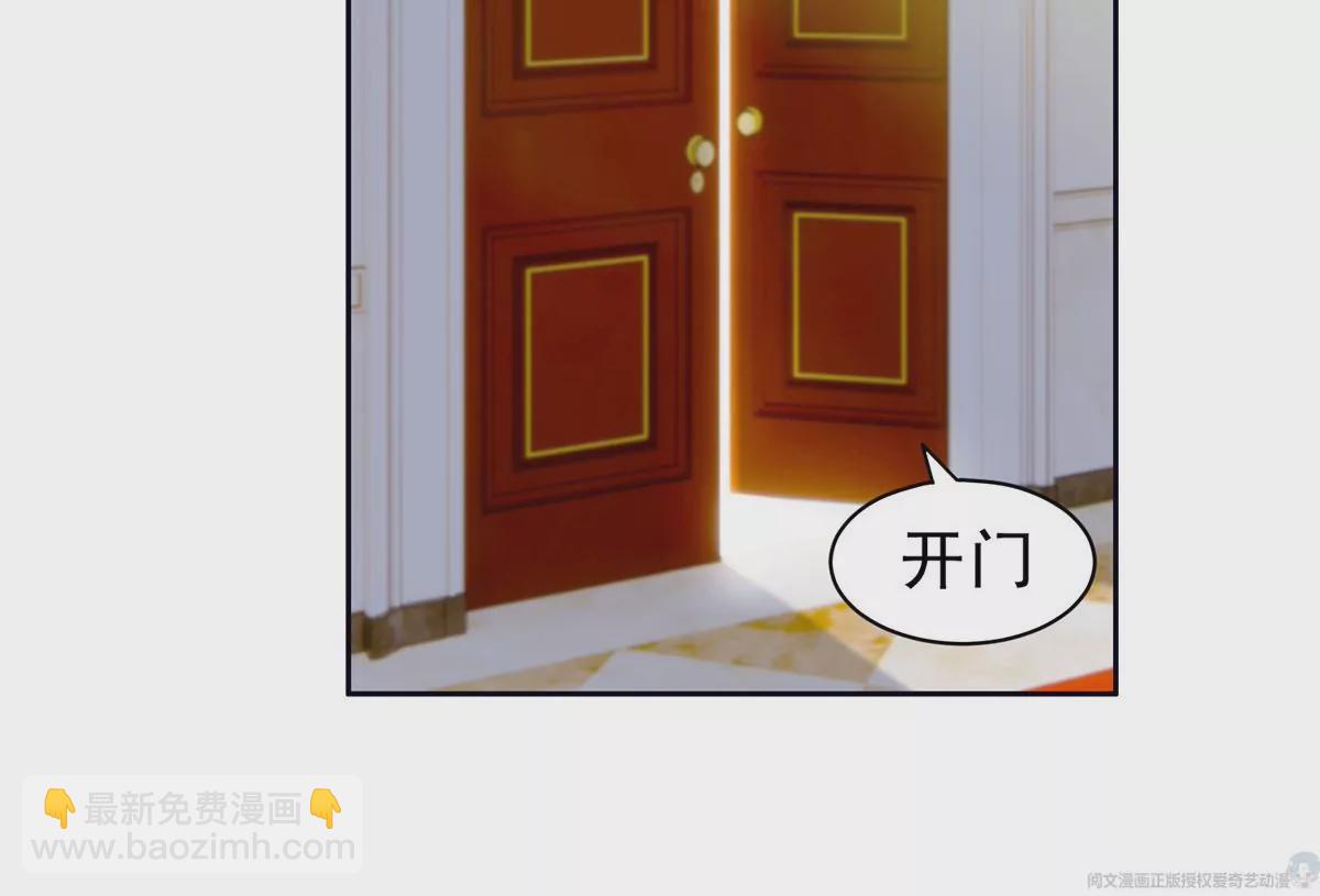 64 我要成为神(1/2)-第66话