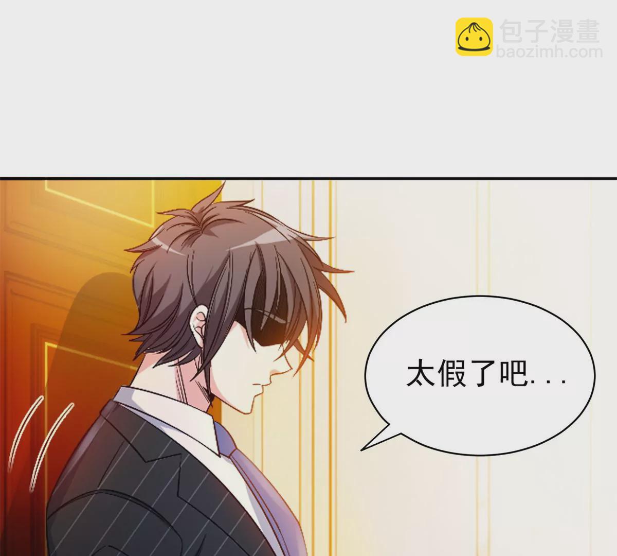 64 我要成为神(1/2)-第66话