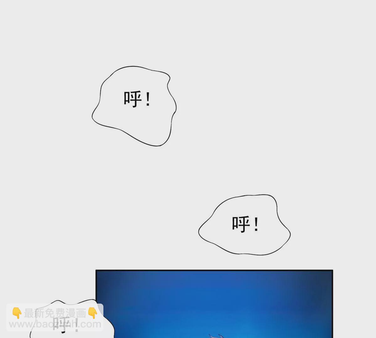 64 我要成为神(1/2)-第66话