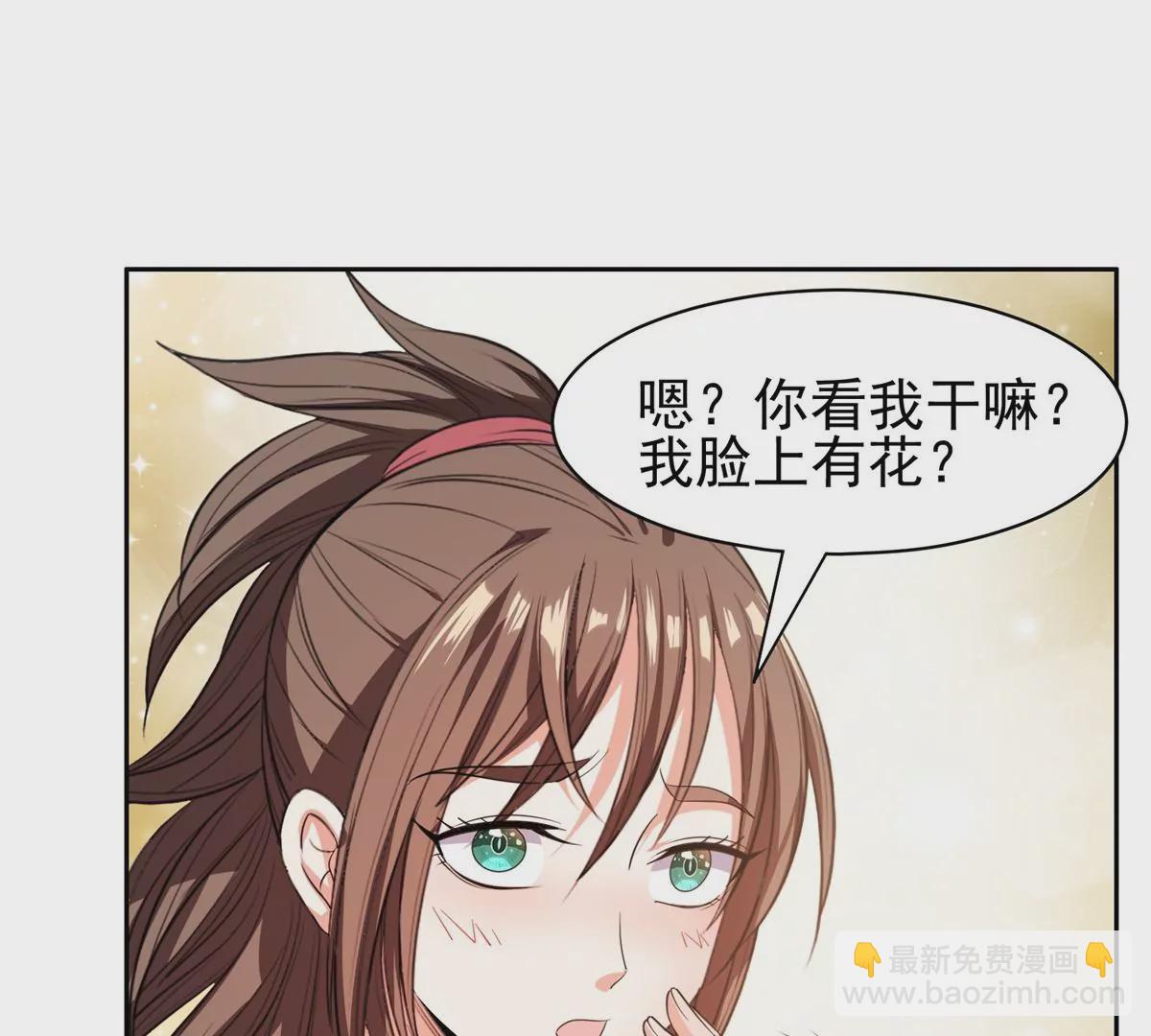 64 我要成为神(1/2)-第66话