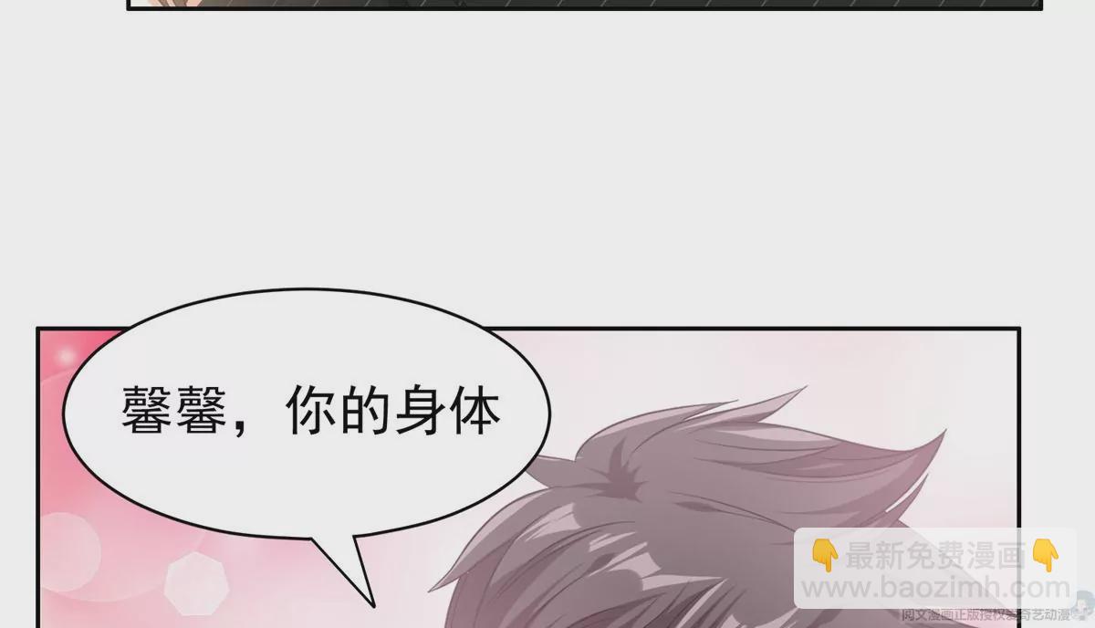 64 我要成为神(1/2)-第66话