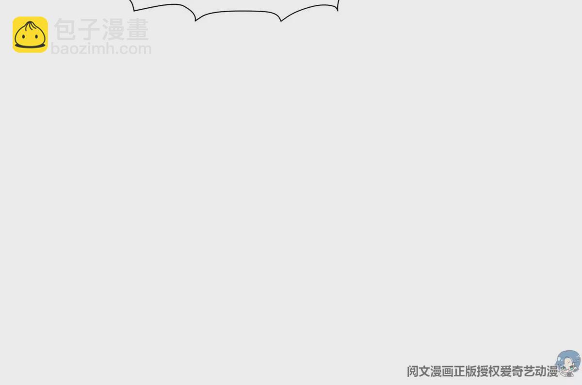 66 等候发落(1/2)-第68话