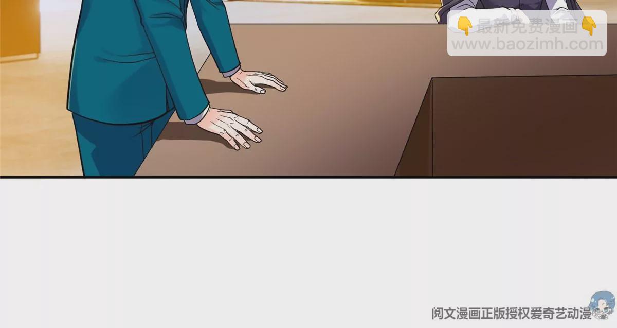 66 等候发落(1/2)-第68话