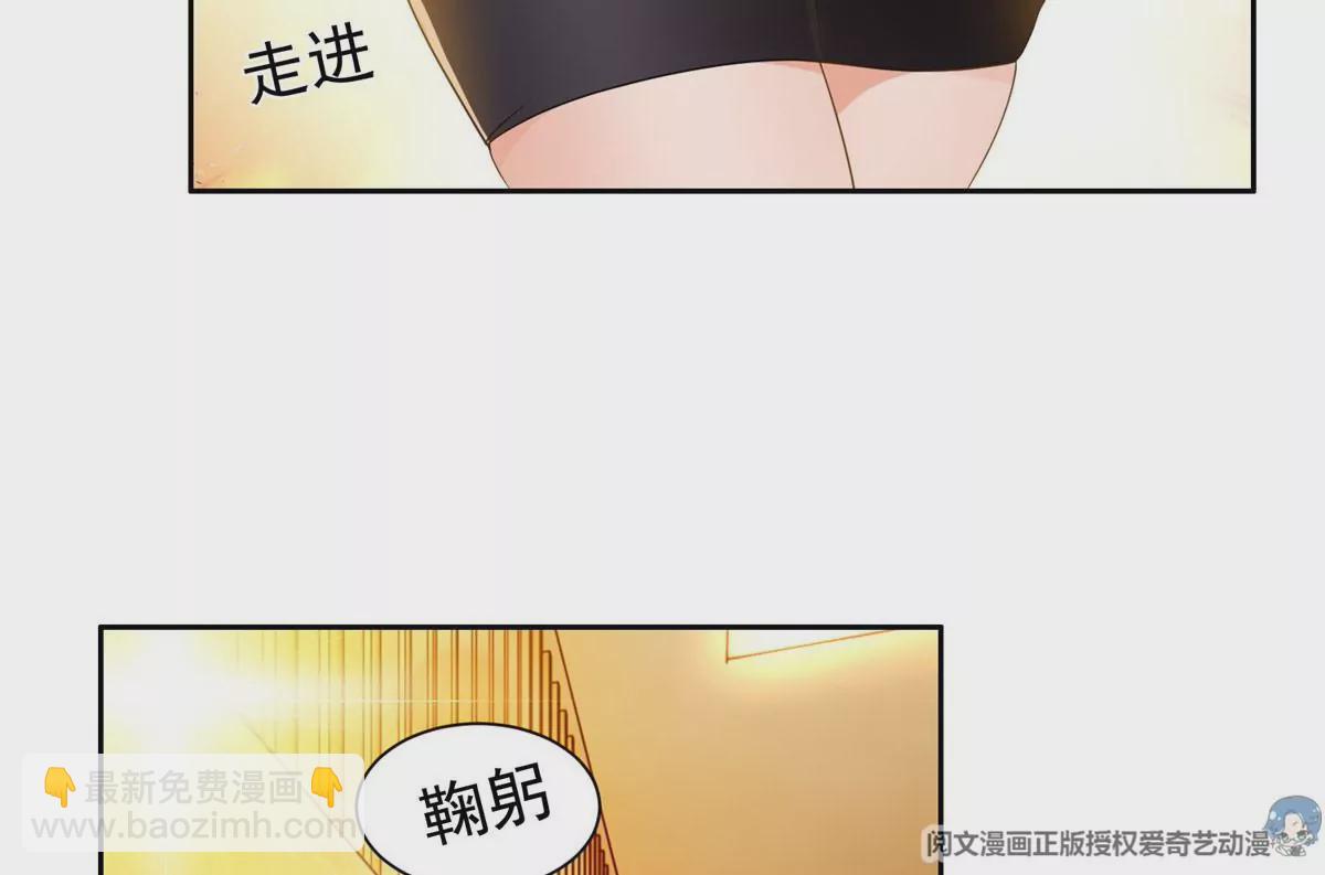 66 等候发落(1/2)-第68话