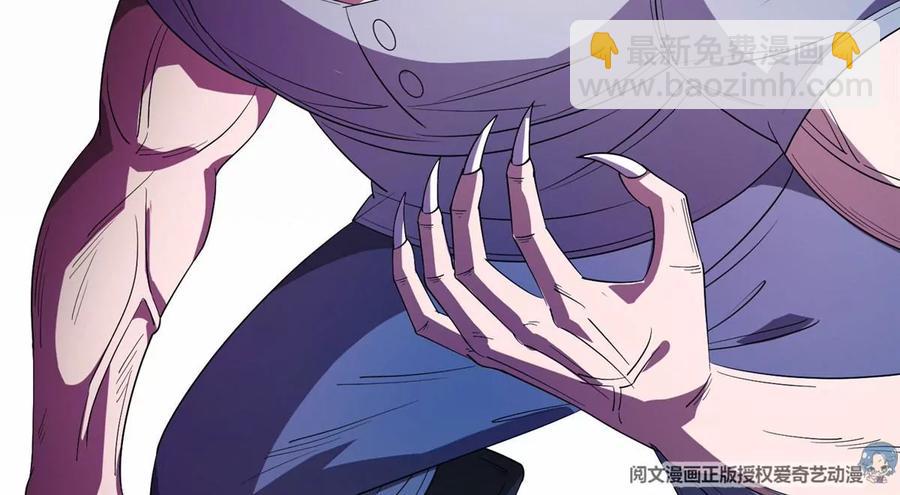 68 钱收下，你去死！(1/2)-第70话