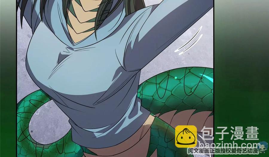 68 钱收下，你去死！(1/2)-第70话