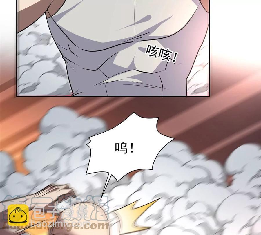 70 升过级了(1/2)-第72话