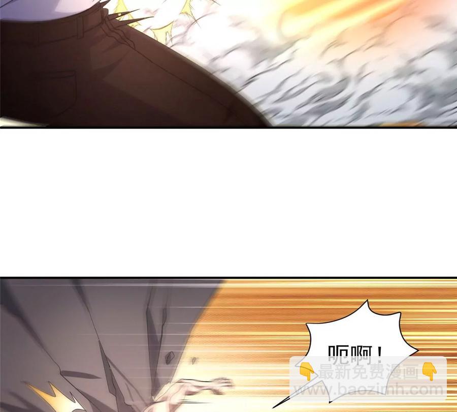 70 升过级了(1/2)-第72话