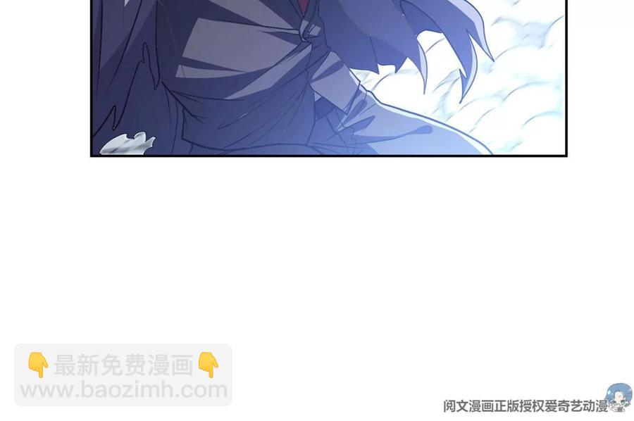 70 升过级了(1/2)-第72话