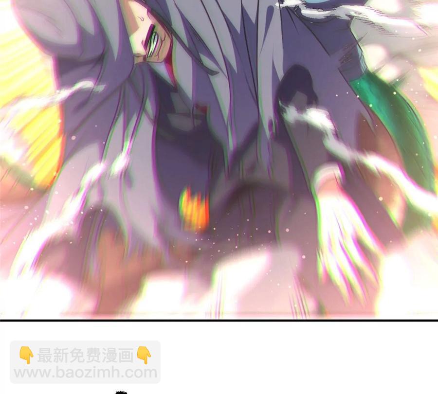 70 升过级了(1/2)-第72话