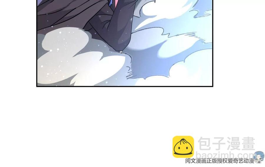 70 升过级了(1/2)-第72话