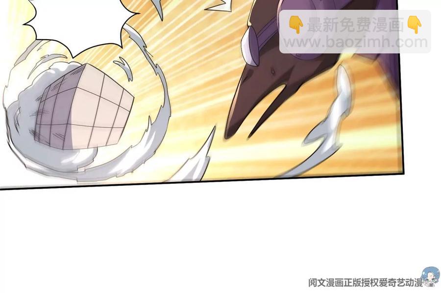 70 升过级了(1/2)-第72话