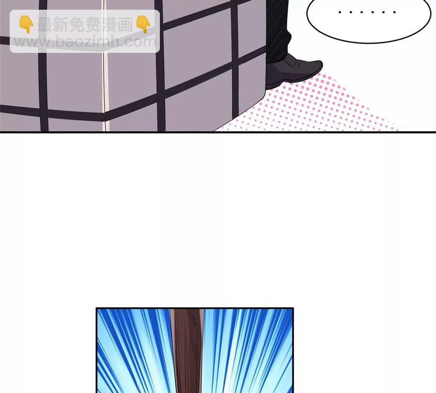 72 听我说话！(1/2)-第74话