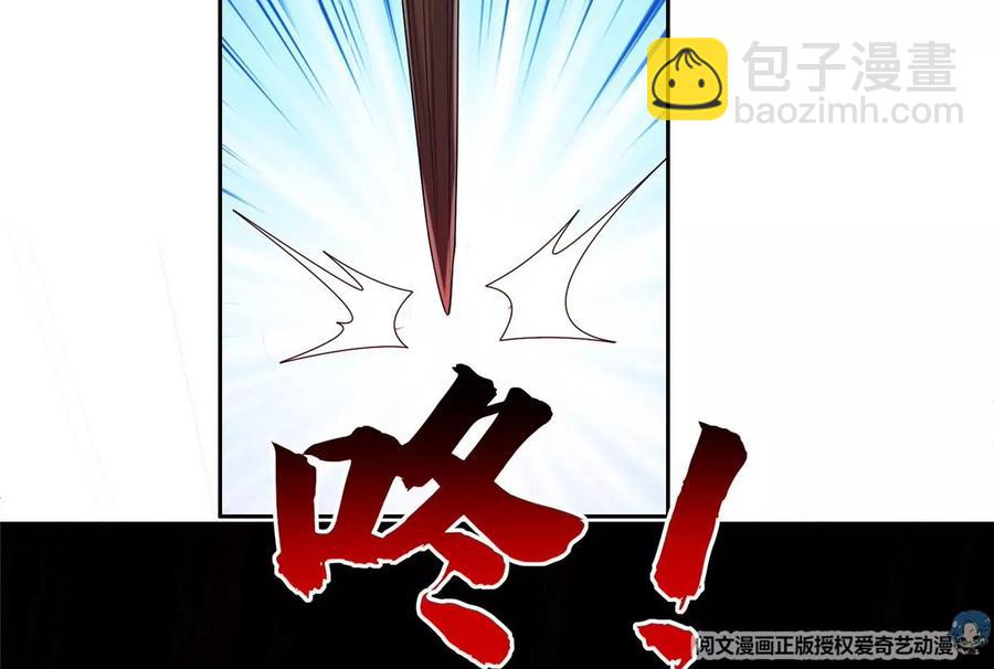 72 听我说话！(1/2)-第74话