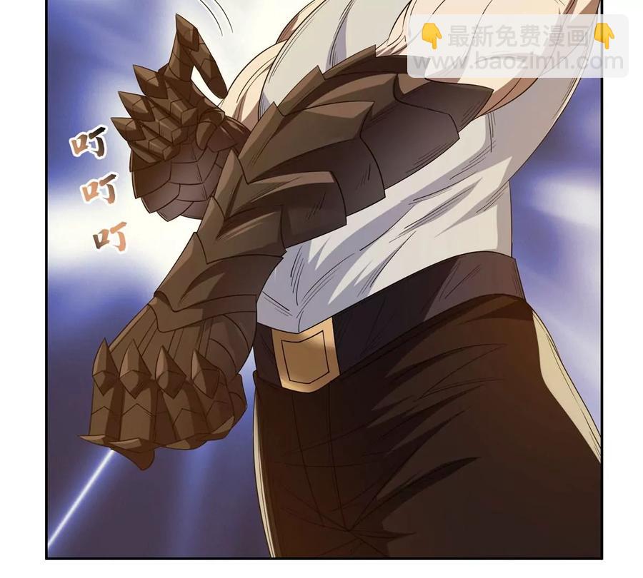 72 听我说话！(1/2)-第74话